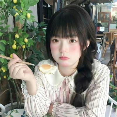 黑势力